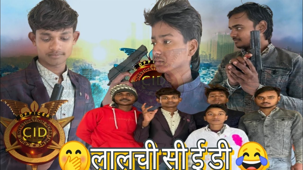 Lalchi 🤭CID Officer 😂Last tak dekhe