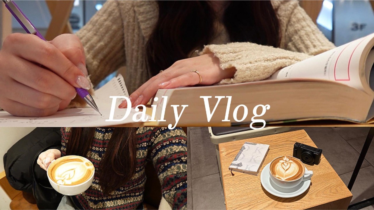 vlog)春休みでも朝活して勉強を頑張る大学生の日常☀️｜都内ランチ、スムージ作り、朝の準備、カフェ