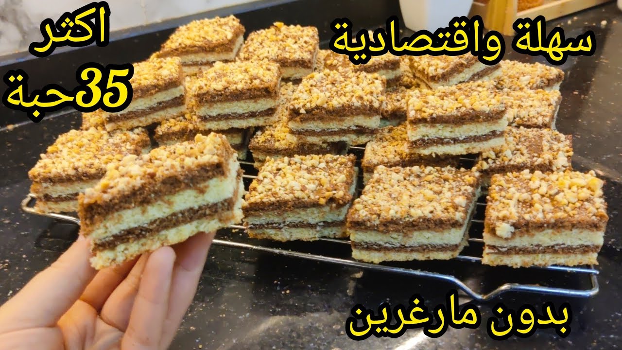 جديد #حلويات_العيد  2026 🇩🇿اول حلوة سهلة واقتصادية   تقطع كمية كبيرة صابلي سنيوة بدون طابع بدون تعب 