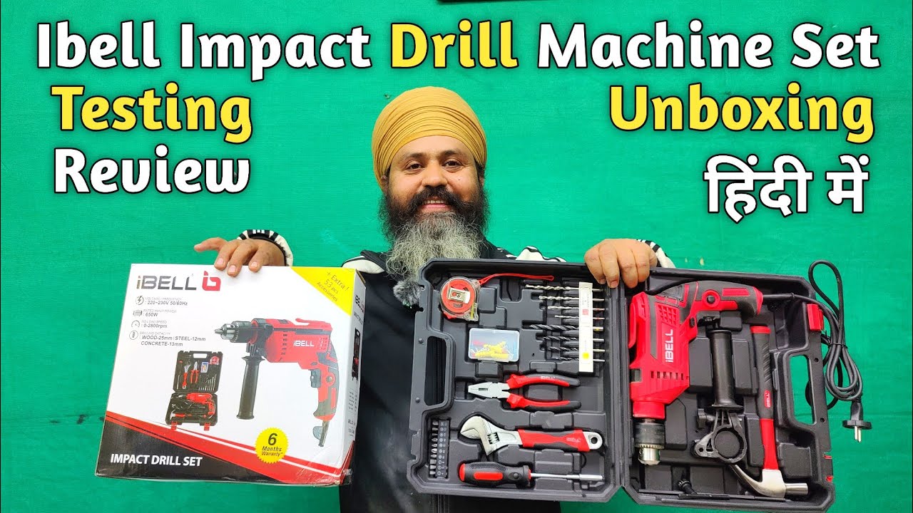 Ibell Impact Drill Set Unboxing and Review | iBell TD13-85 650W 13 mm Drill Machine Testing |