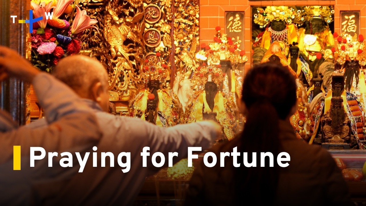 Praying for Good Fortune: Hongludi a Must-Visit for New Year Prosperity | TaiwanPlus News