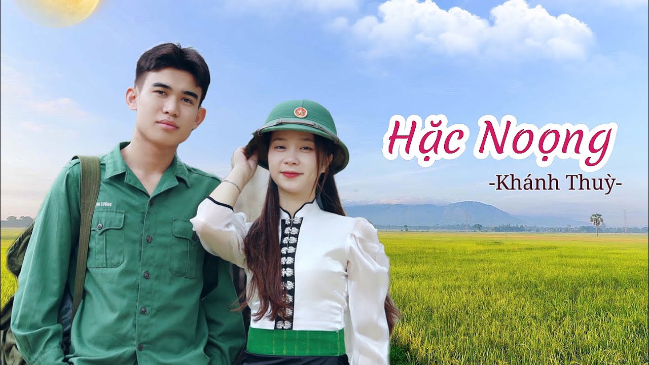 Hặc Nọong (Thương em)// La Hoàng Quý - cover Khánh Thuỳ || Video Music Cover 小翠