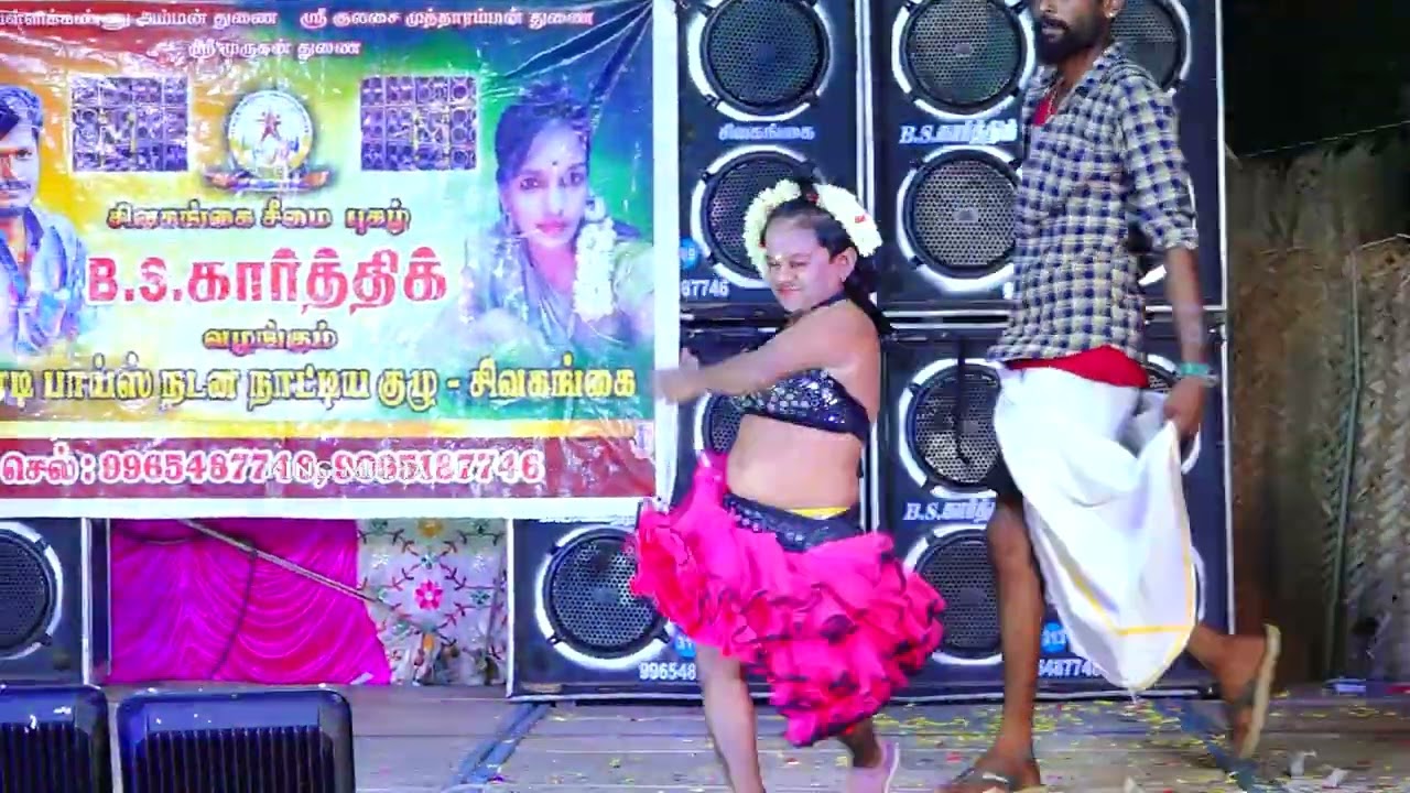 சாந்தங்குடி வெள்ளாங்குளம் || BS KARTHI ATHIRADI BOYS