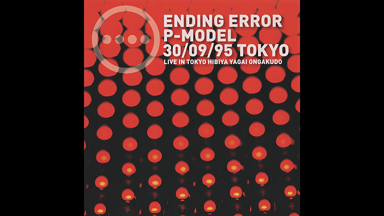 P-Model — 1778-1985 (Ending Error Ver.)