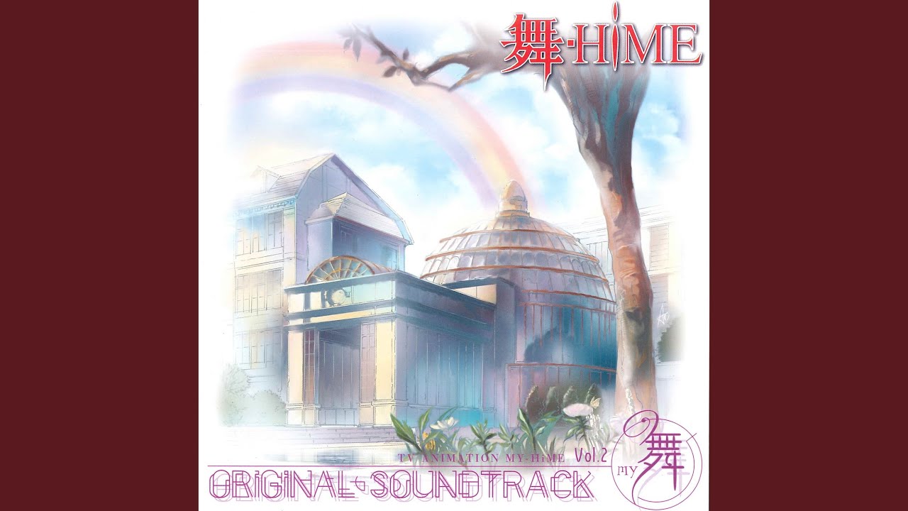 Tokiiro no Mai (Instrumental Version)