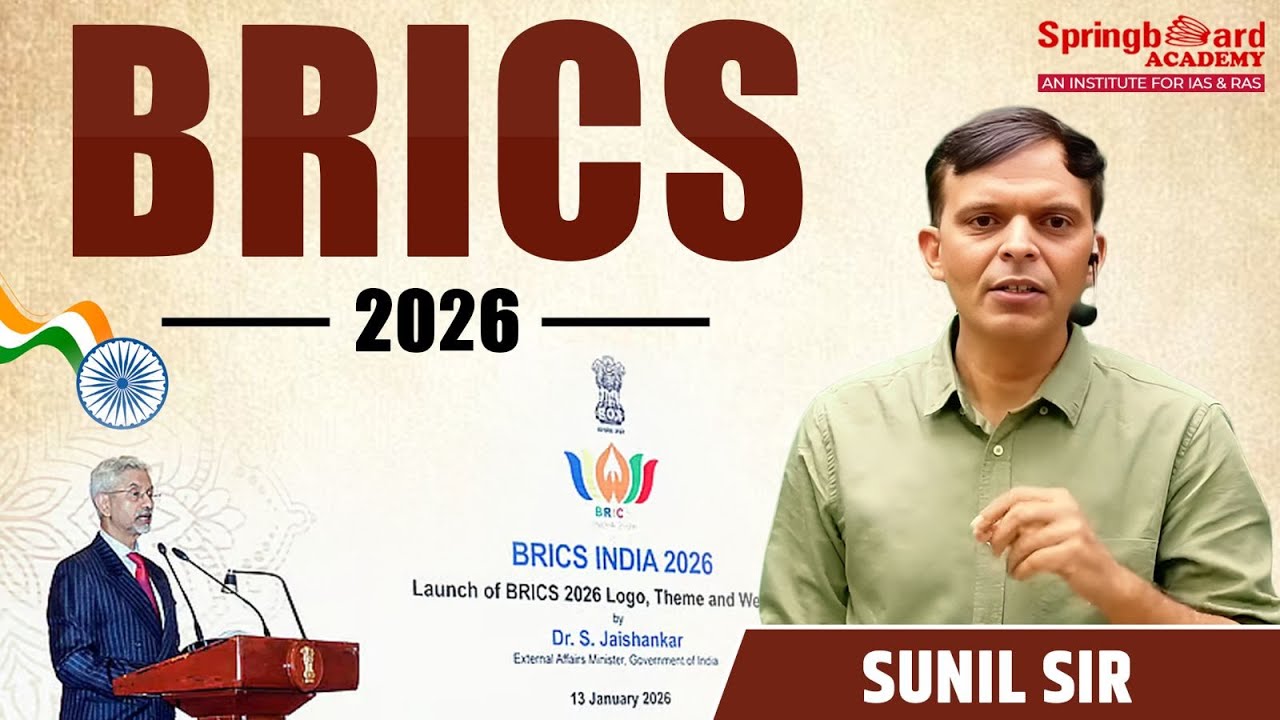 BRICS 2026 || Sunil Sir Springboard Academy