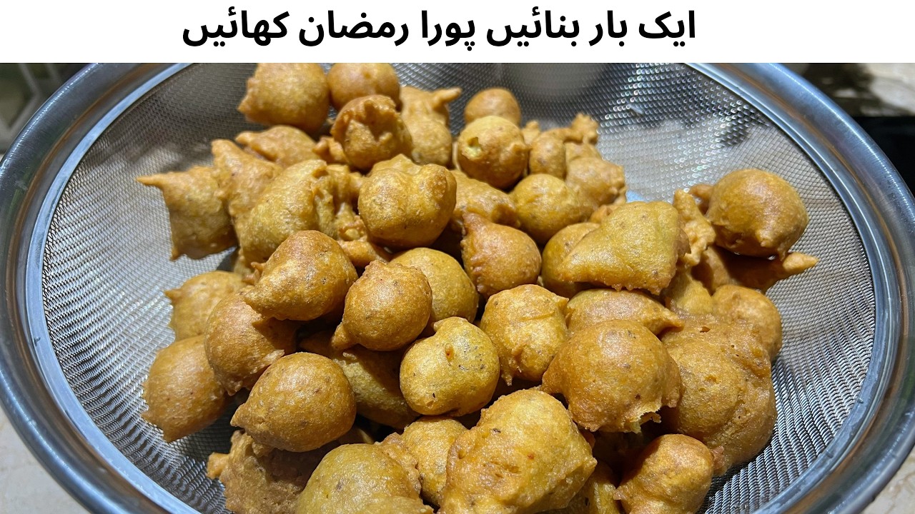 Phulki Recipe for Ramadan | Make Once & Enjoy All Month Iftar Snack