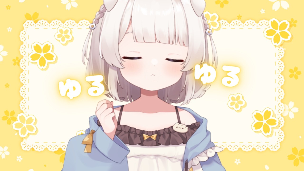 お耳ふわふわゆるゆる耳かき梵天ASMR💤ear cleaning 귀이개