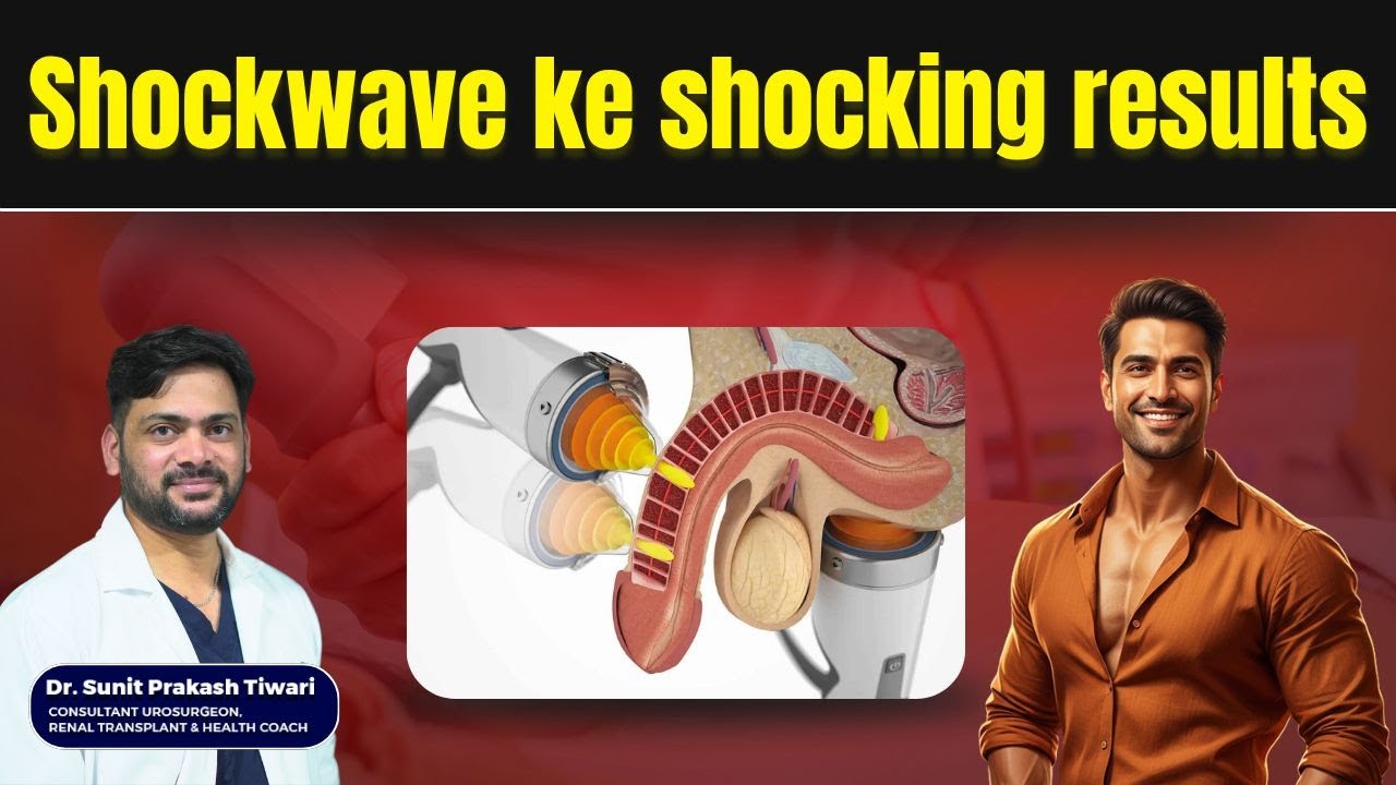 Ed ka best treatment - shockwave Therapy Sessions #healthandwellness #erectiledysfunction