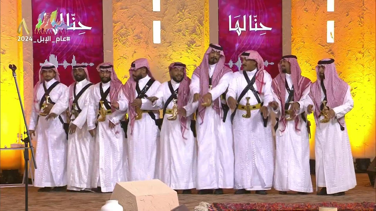 #برنامج_المجلس الحلقة 29 يوم الجمعة 2023/12/29م #مهرجان_الملك_عبدالعزيز_للإبل8