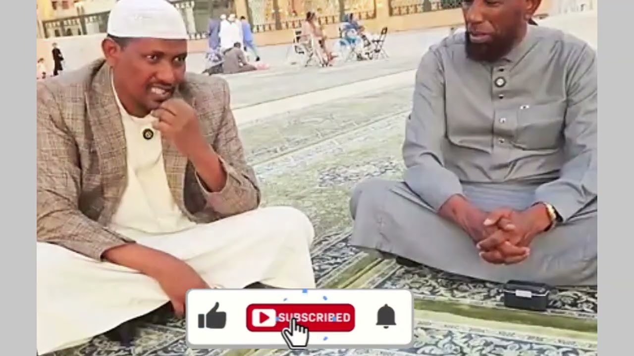 Saganataa Iyyaafannoo Dr... Shee Amiin Ibroo