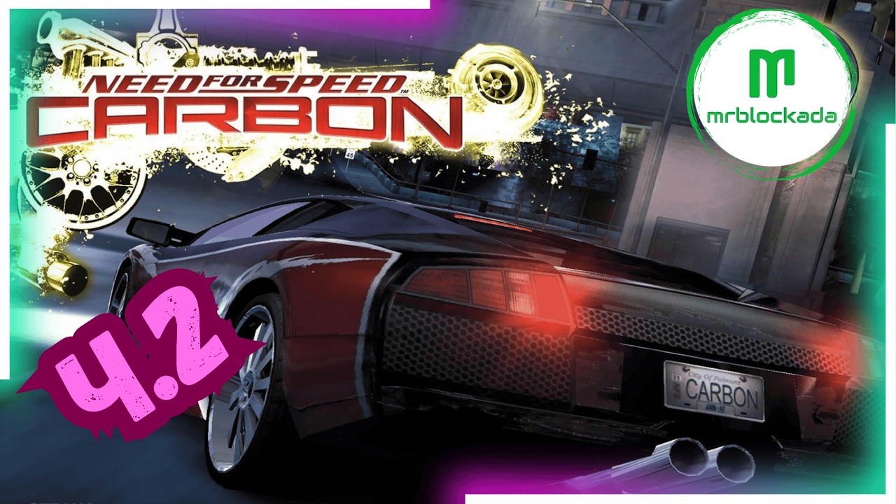 [NFS CARBON] - 🚦ПЕРШИЙ Є! ХТО ТАМ ДРУГИЙ?🚦 ч.2 #nfscarbon #needforspeedcarbon #needforspeed