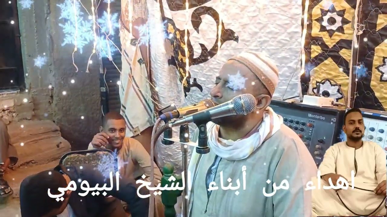 الشيخ ياسر جلال رووووووووعه