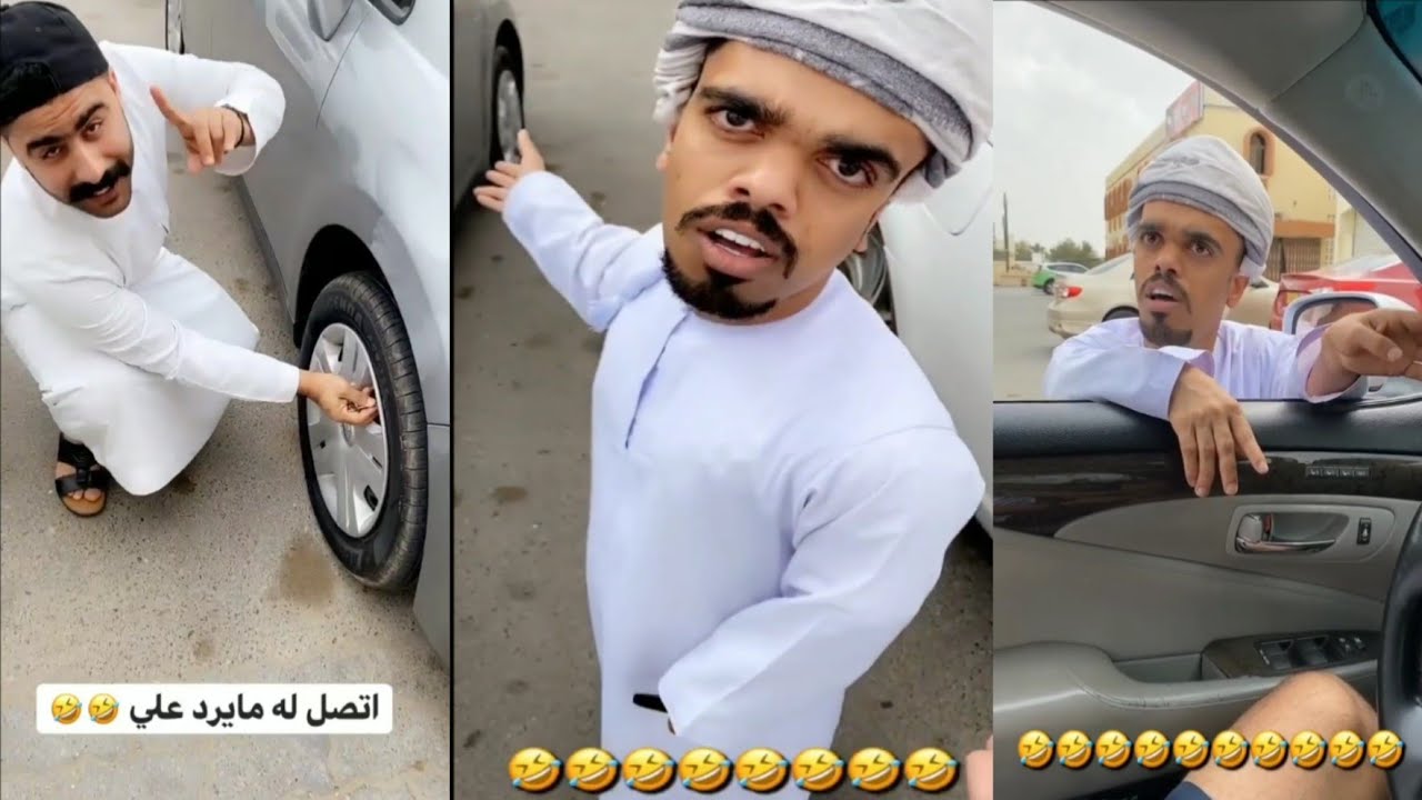 علاوي سيارة  هههههههههههههههه 😂😂😂 abduuu_21  abdu vlog