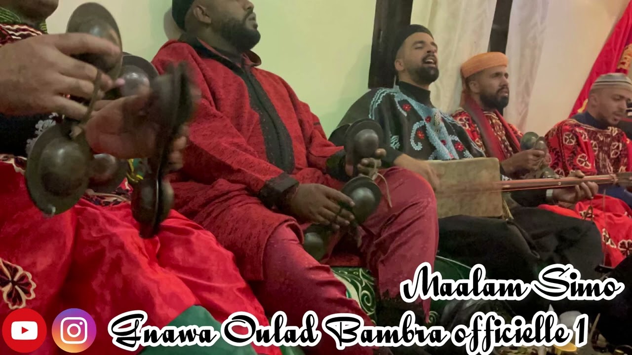 Maalam Simo * la3fo * Part 3 & Gnawa Oulad Bambra Officielle 1