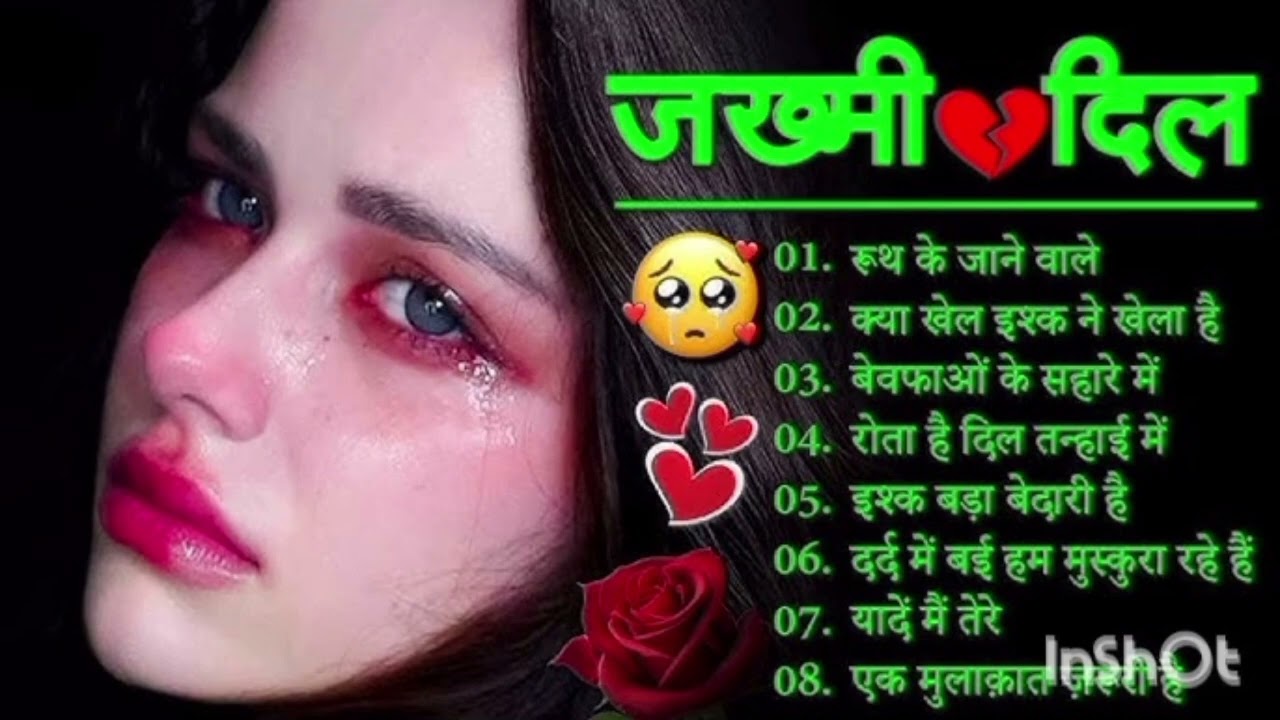 Bollywood ❤️💖Old DJ Remix || ❤️Old Hindi Song 2026 Dj Remix || 💝Nonstop Dj Song || 🔥Dj Mix 2026🔥❤️