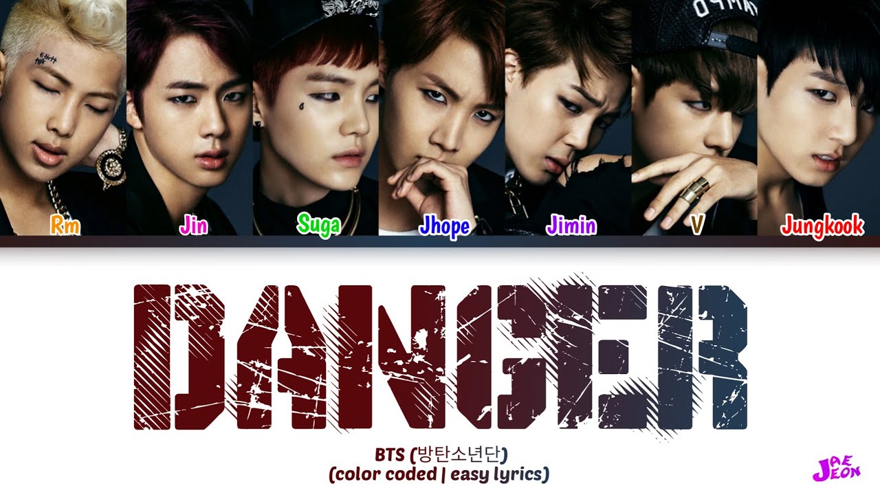 BTS (방탄소년단) 'Danger' color coded (easy lyrics)