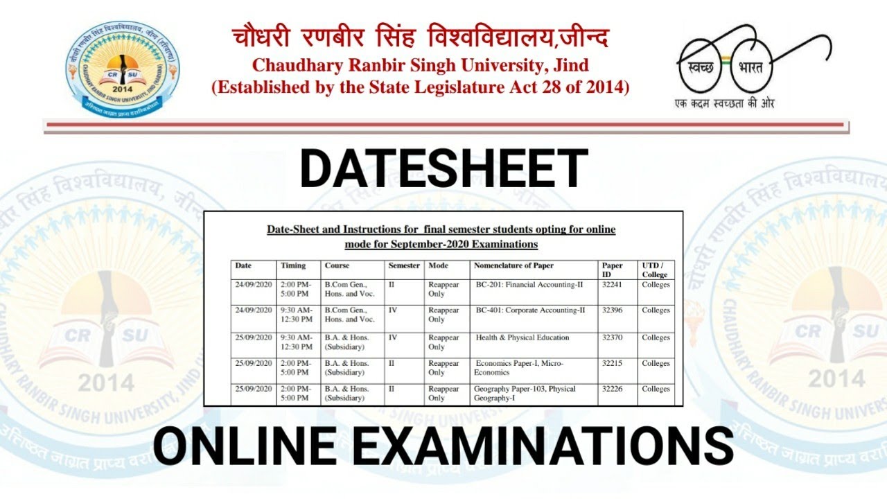 CRSU Online Examinations Datesheet September 2020