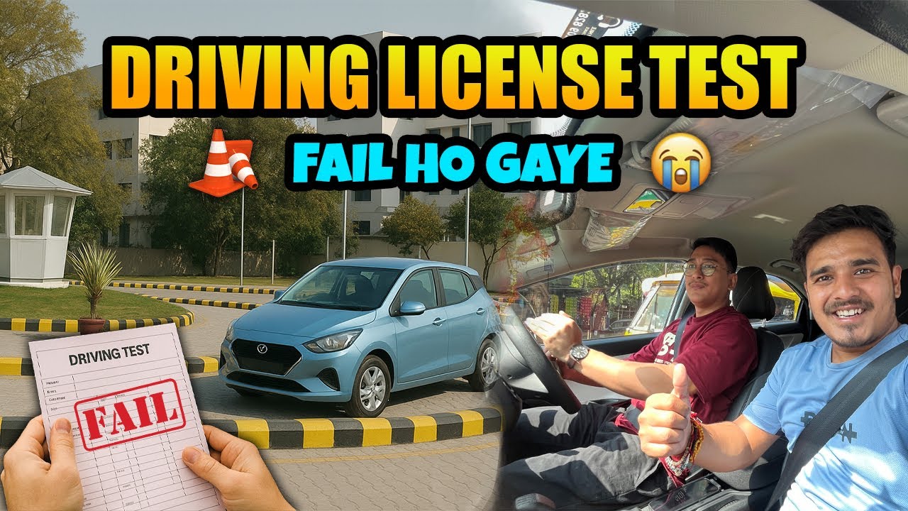 Driving Test Me Fail Ho Gaye 😩 Delhi Driving License Test | Car And Bike 