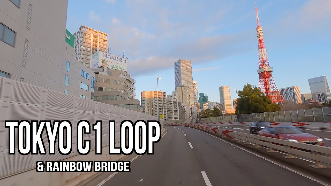 Driving Tokyo: Shuto Expressway C1 Loop & Rainbow Bridge [4K] ASMR - No Music