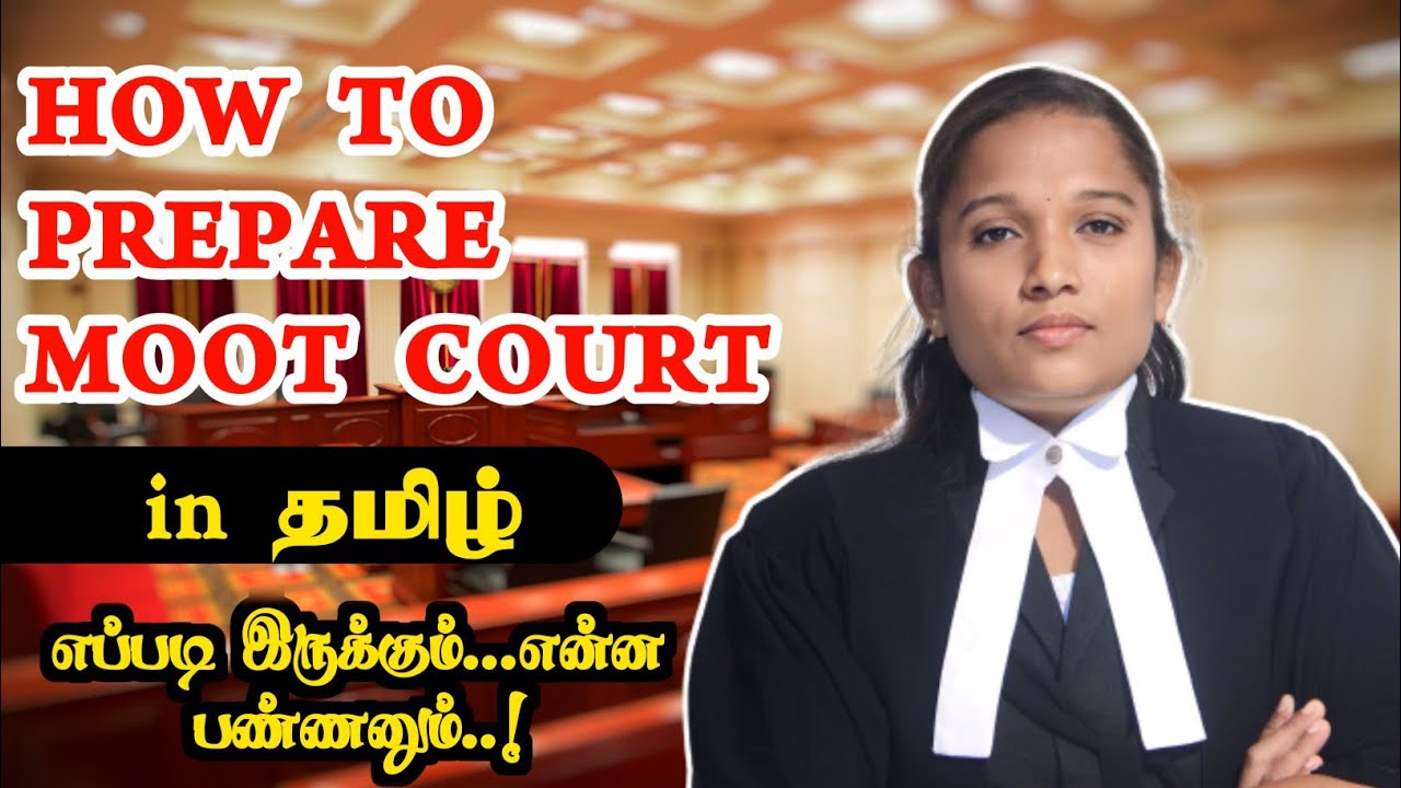 HOW TO PREPARE MOOT COURT | தமிழில் | Explaination about MOOT COURT | LAW STUDENTS | VETRI LAW