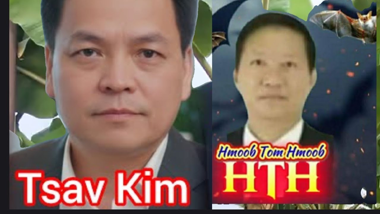 teb rau yawg tsav Kim xyooj