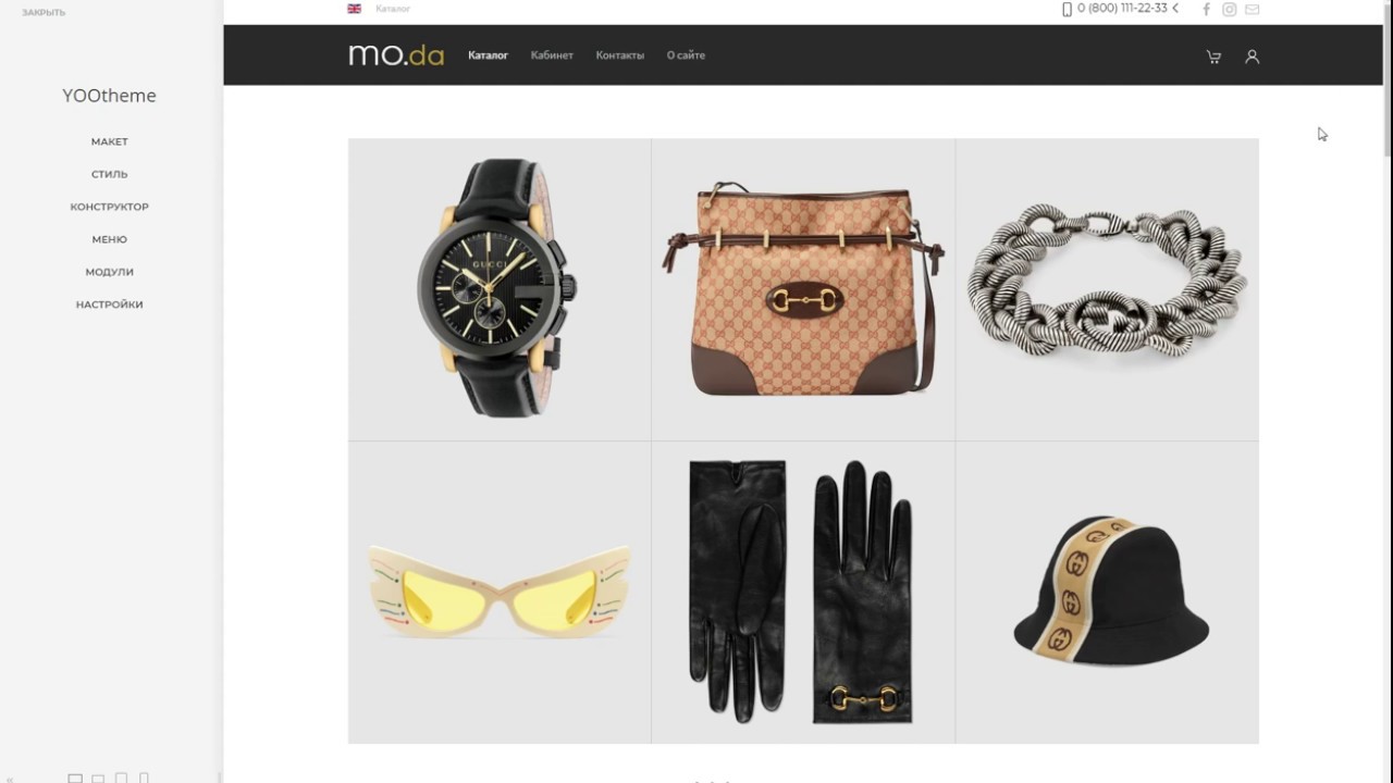 QuickStart Template Moda Joomla + JoomShopping