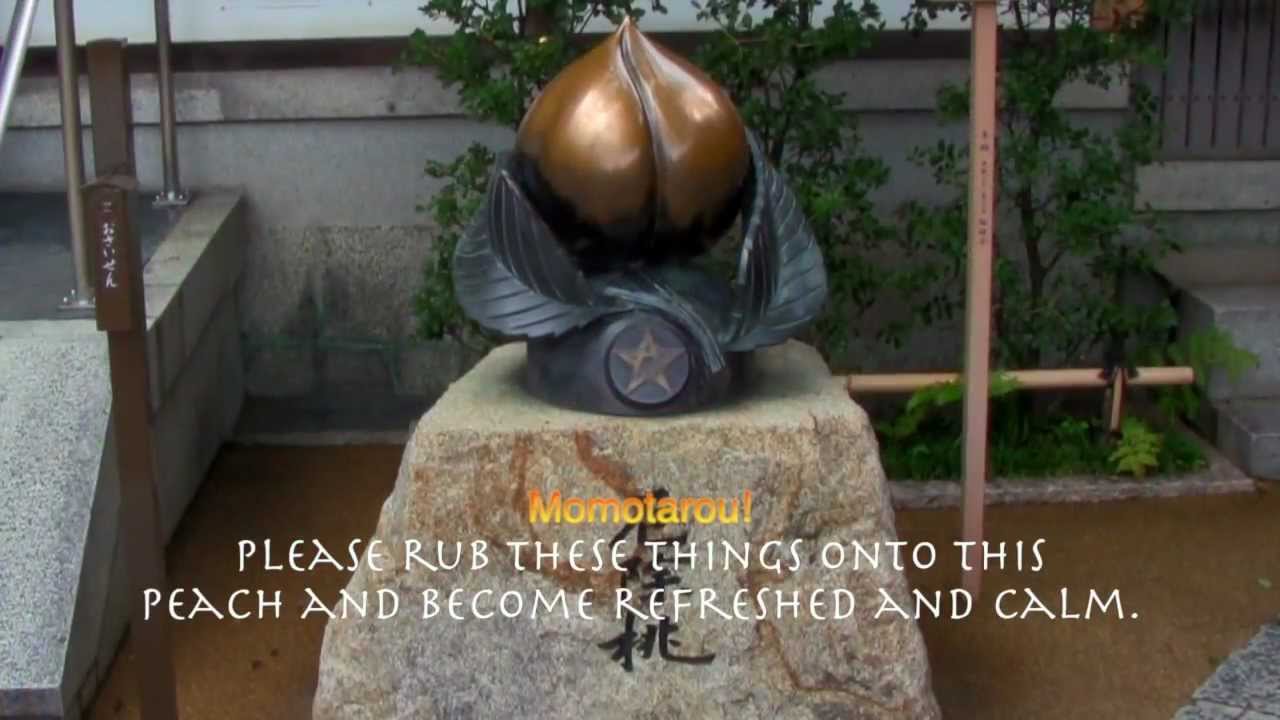 Abe no Seimei: The Merlin of Japan!