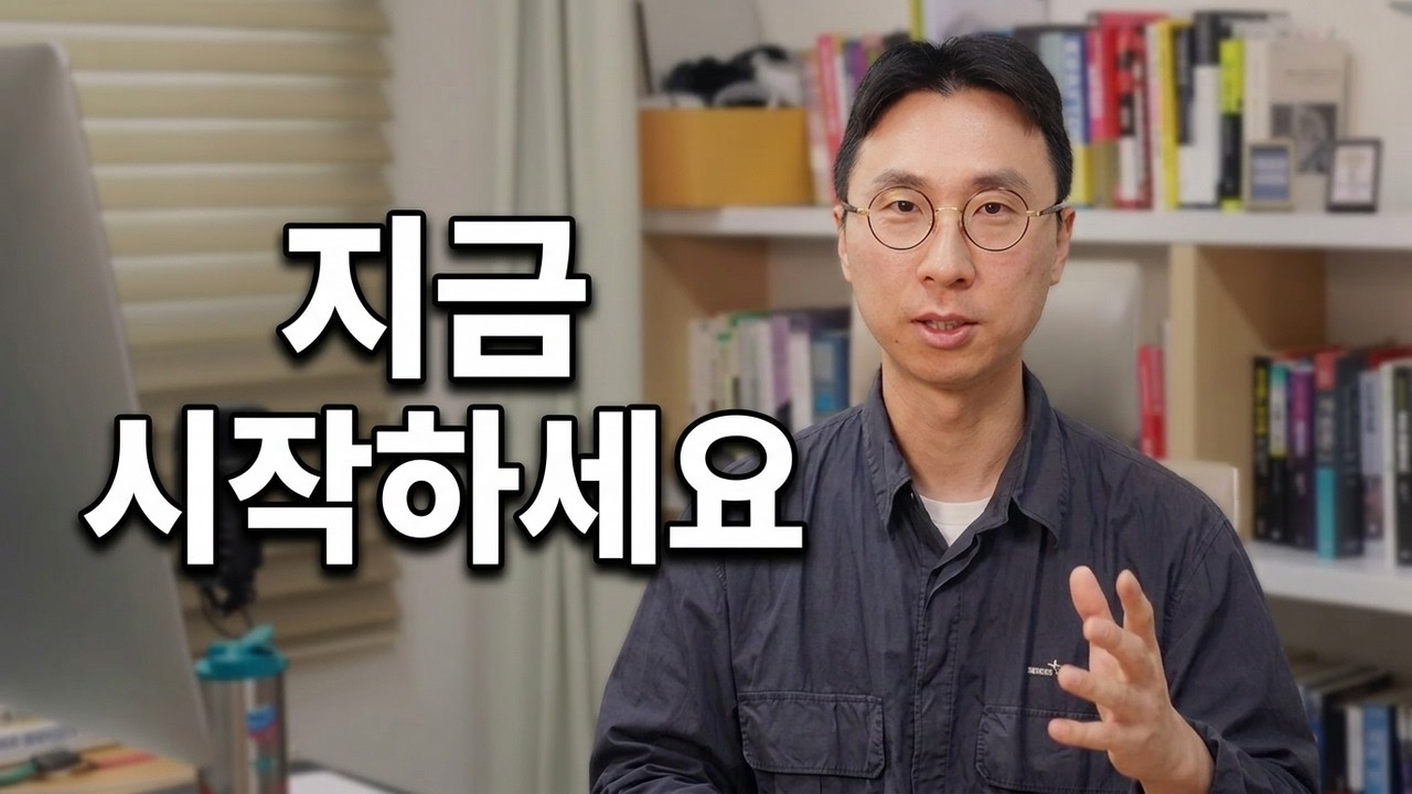 창업 막막하면 이것부터 정리하세요.