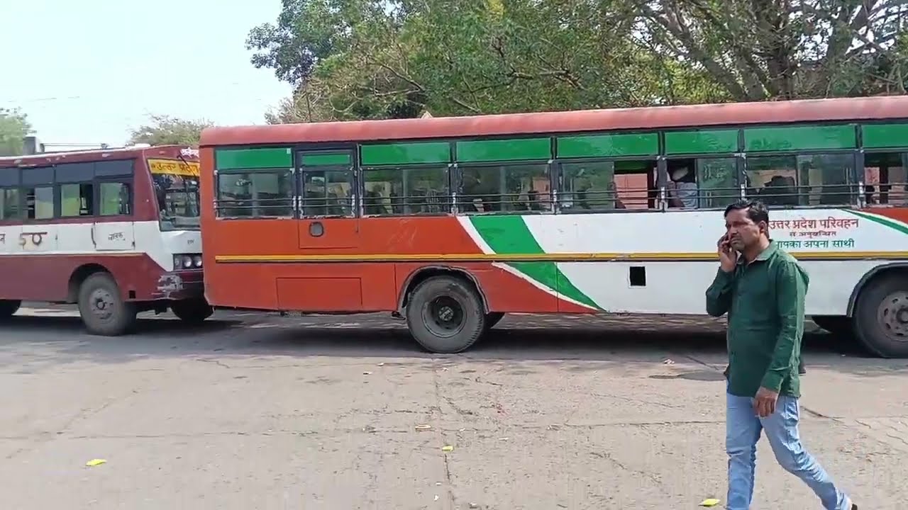 Purana Bus Adda Mathura | Mathura Bus Stand