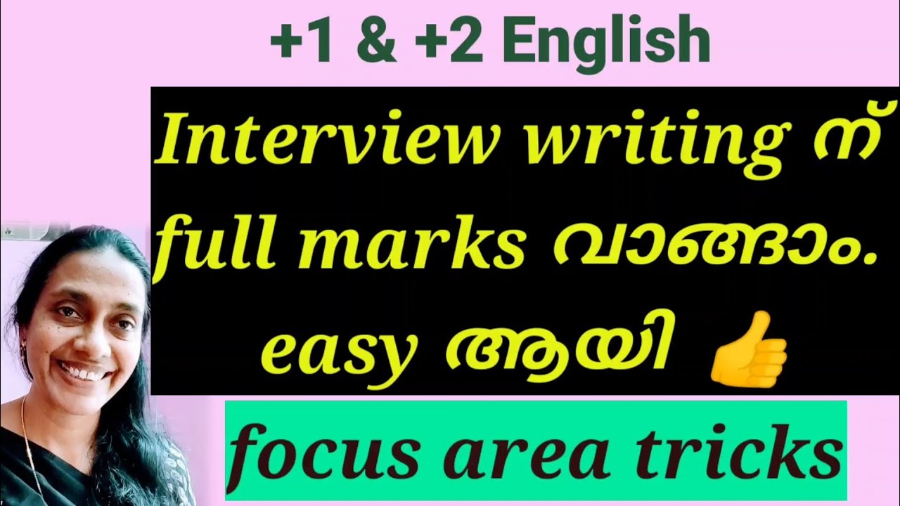 Very easy to score full marks for an interview writing question... Listen 🥰