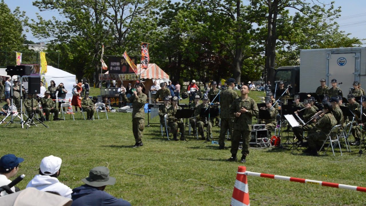 陸上自衛隊 第11音楽隊・北部方面音楽隊の合同演奏 観ませんか？ 第11旅団 真駒内駐屯地創立記念行事 2025-06-01撮影