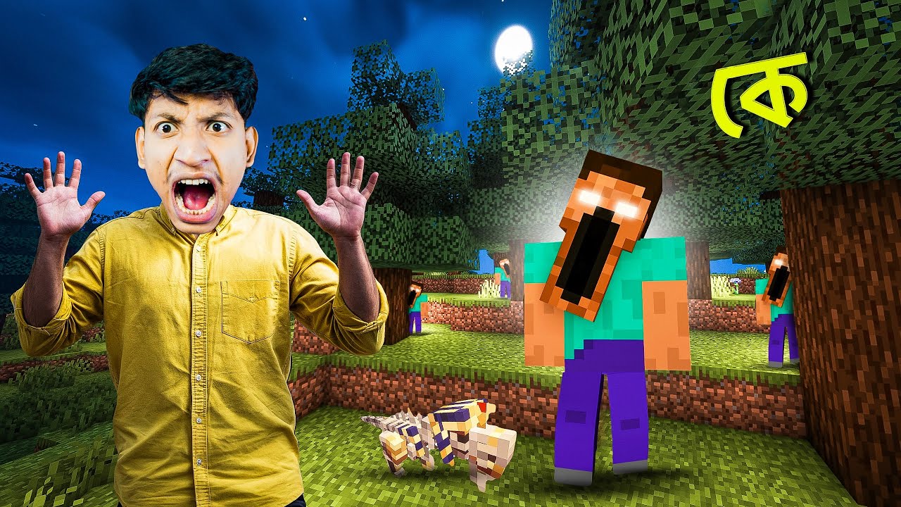 This Monster Kiddnaped HADDI 😭 ​- Ender Dragon Vs The Bangla Gamer Ep18