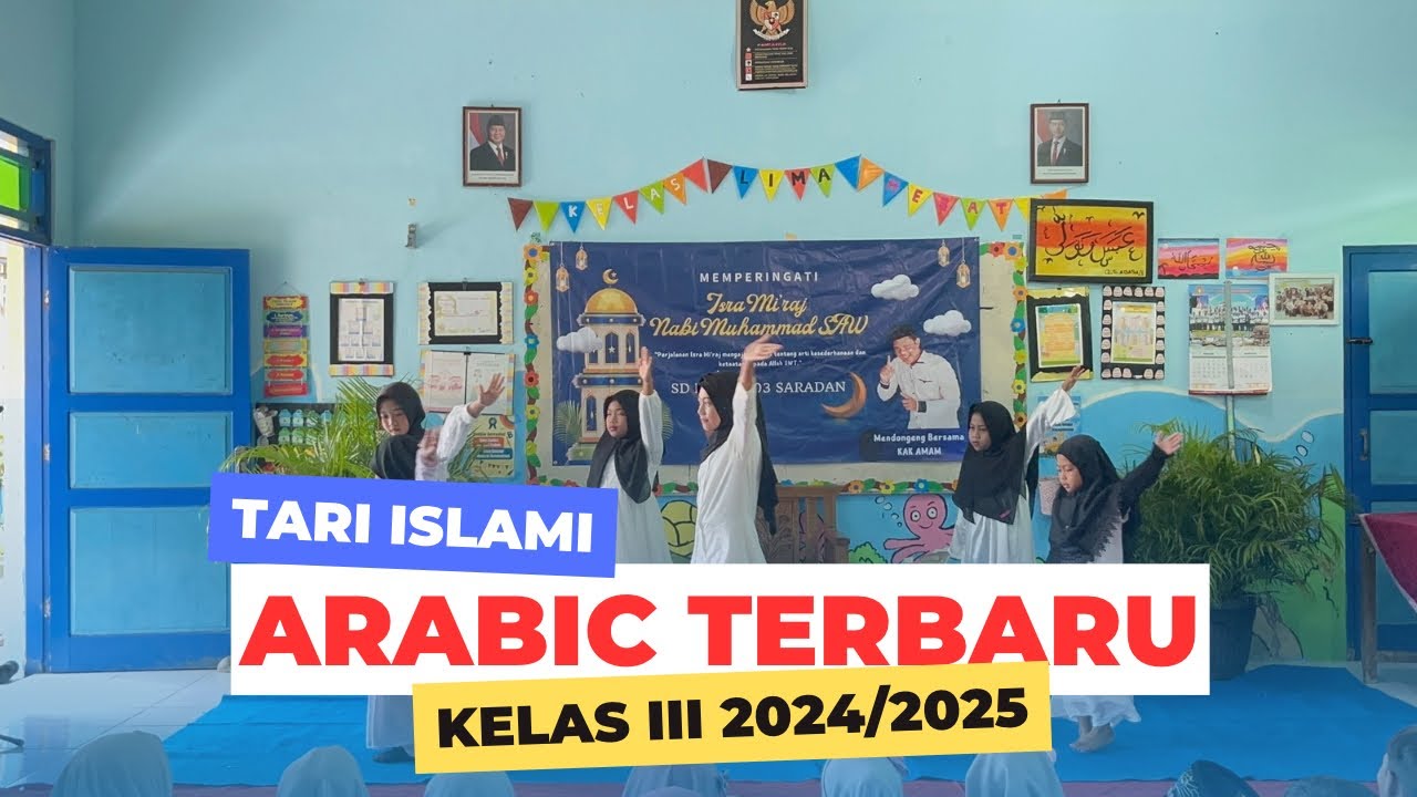Tari Islami Arabic