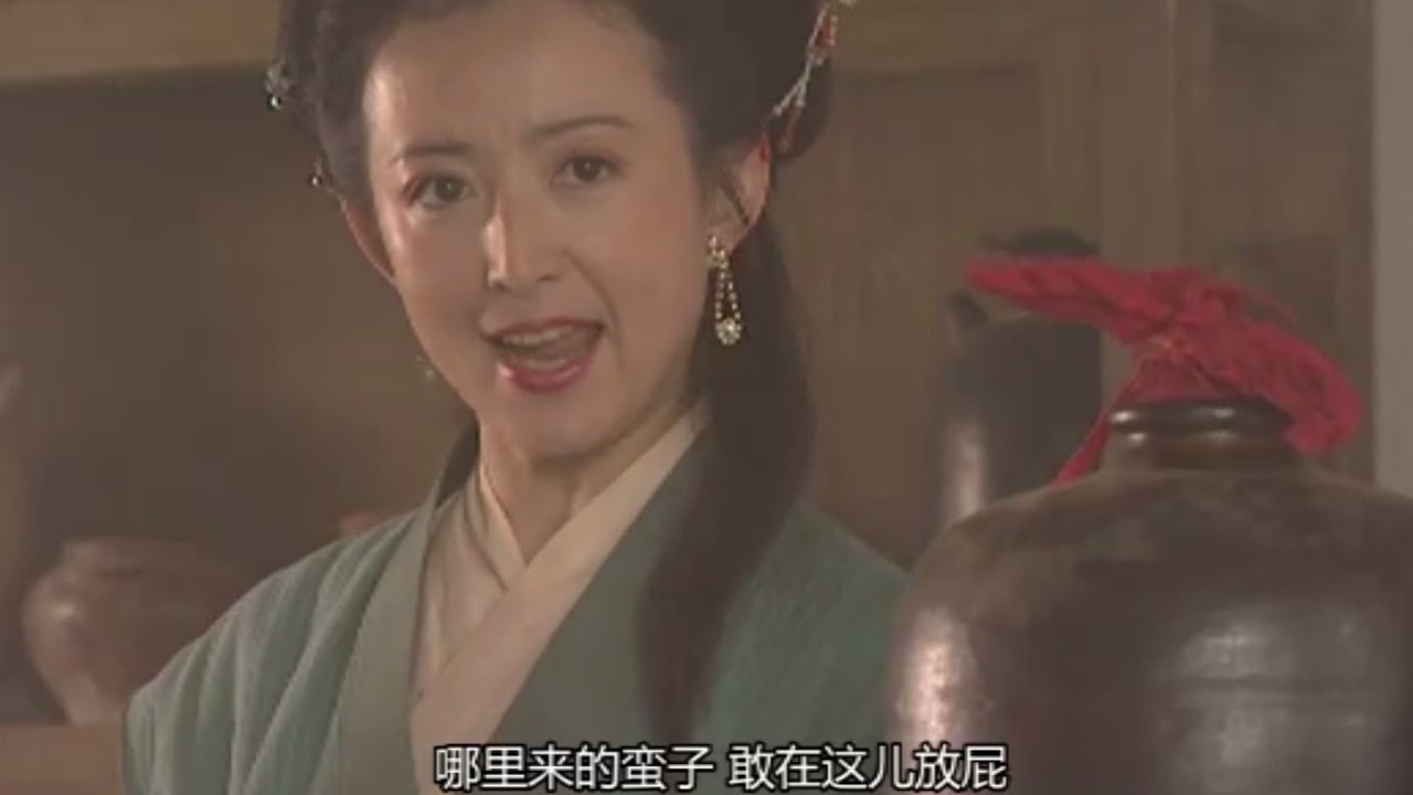 唢呐一响，干翻全场！盘点98版水浒传三大唢呐名场面！