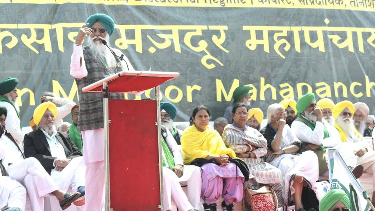 LIVE: Farmer leaders address Kisan Mazdoor Mahapanchayat at Ramlila Maidan in Delhi