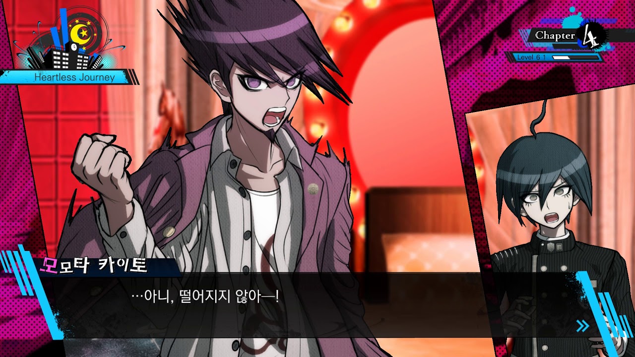 뉴 단간론파V3 모모타 카이토 러브아파트 이벤트 (Korean subtitles)