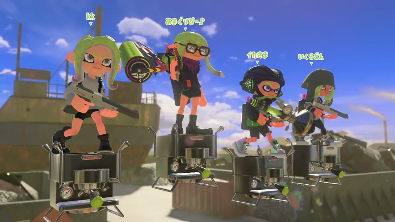 Nintendo Switch Online：Playtest Programを実施します。連続ゲーム小説【スプラトゥーン3】2776話、ガチホコバトル ステージ：ゴンズイ地区、ナメロウ金属。