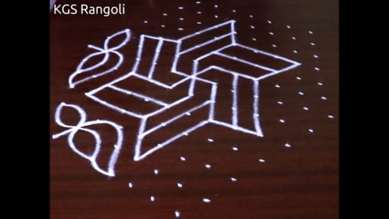 Easy Rangoli Design with 13X7 Dots | Rangoli Designs | Kolam Designs | Rangoli | KGS Rangoli