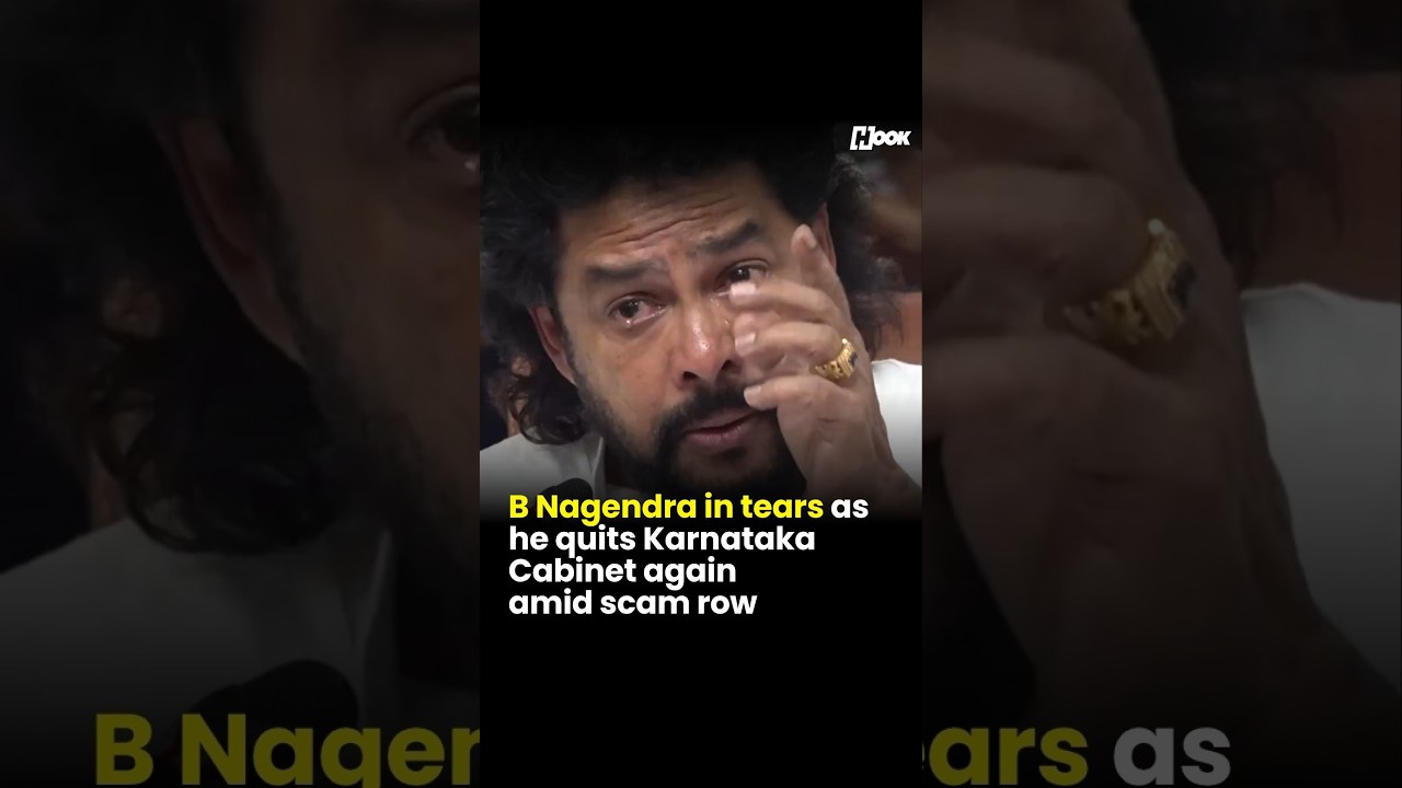 B Nagendra in tears as he quits Karnataka Cabinet again amid scam row