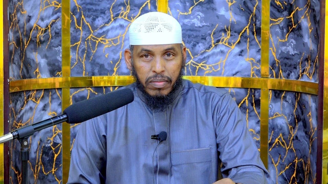 Salaadda Sidee baa Loogu Khushuucaa ? || Sheikh Cabdullaahi Barbaraawi《حفظه الله》