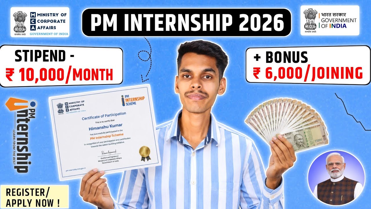 🛑 PM Internship Scheme 2026 | 16,000 💸 + CERTIFICATE | APPLY Online 💼 | PM Internship Yojna 2026 📊