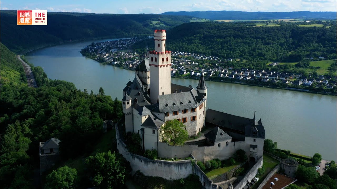 Upper Middle Rhine Valley (Germany) / TBS