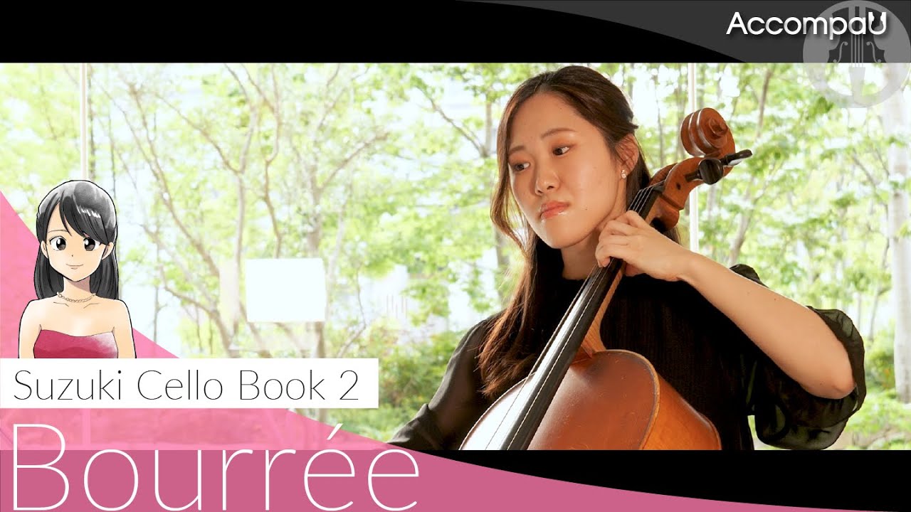 Bourrée | G.F.Handel | Suzuki Cello Book 2【Recital Version】