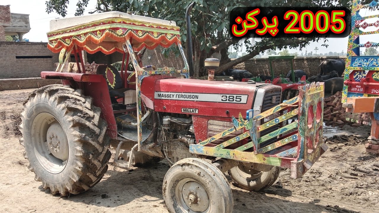 MF 385 Perkins 2005 for Sale | Used 385 Tractor for Sale | Low Price Tractors in Punjab