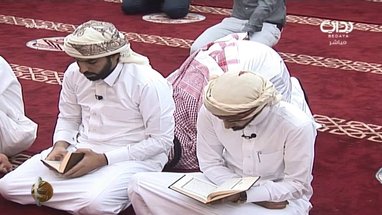 العشاء - ج1 - الأربعاء - اليوم 4 | #زد_رصيدك4
