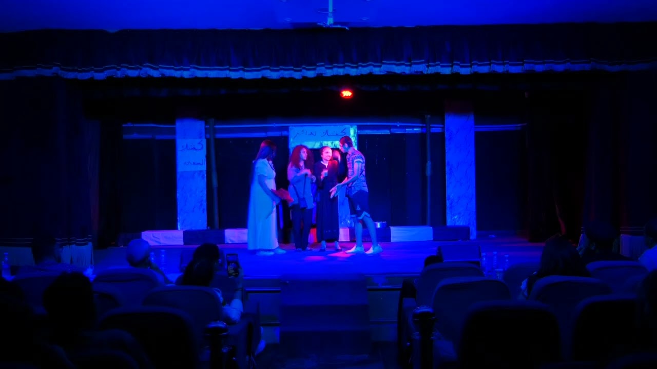 مسرحية أوفسايد OFFSIDE - مهرجان جامعة 2025م