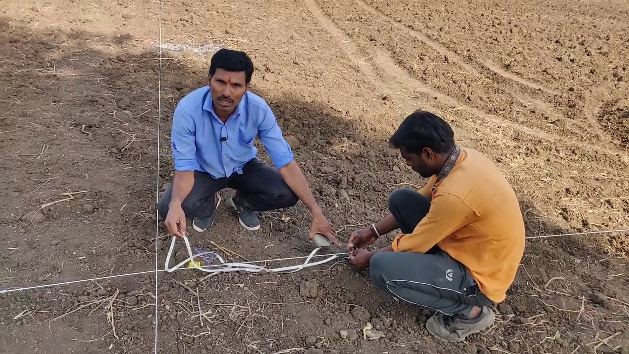 फळबाग लागवड मार्काउट टेप च्या मदती ने काढणे सोपी पद्धत