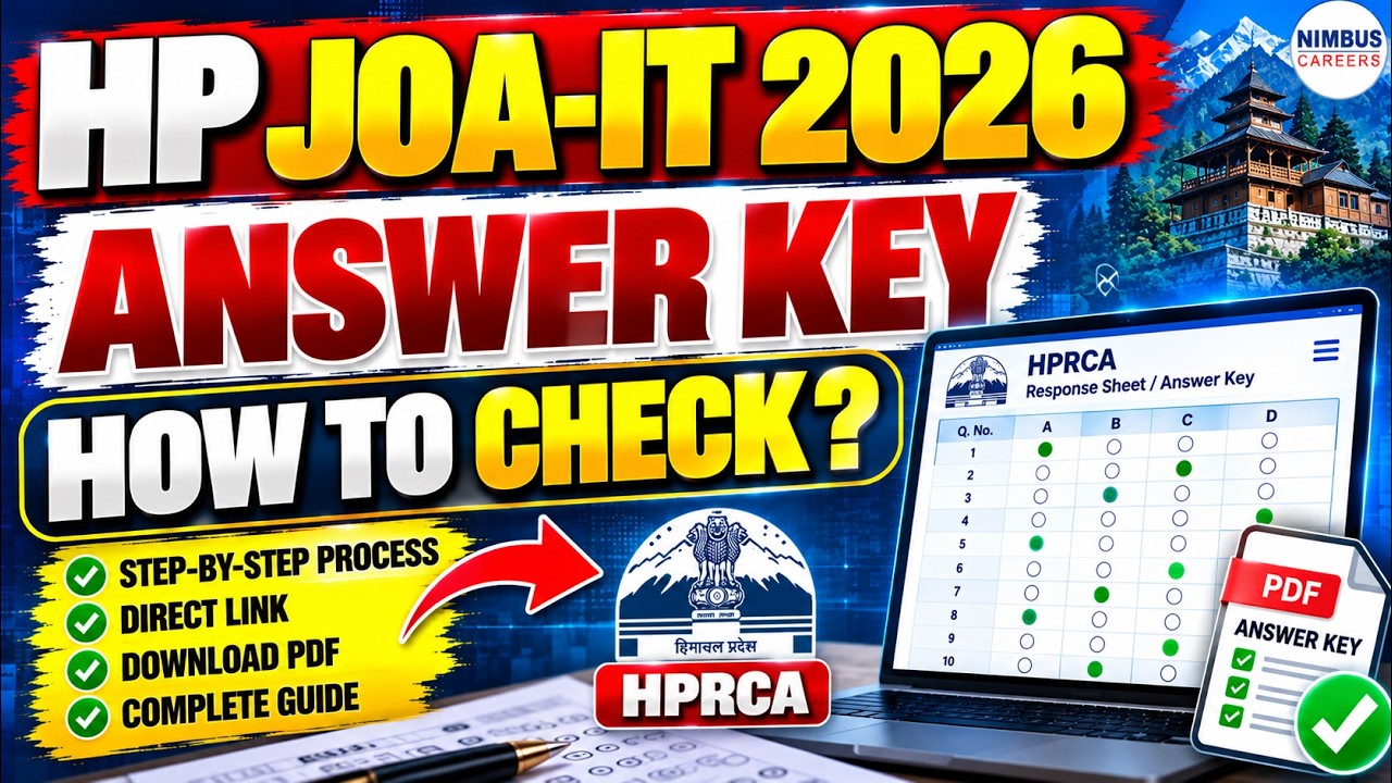 HP JOA-IT 2026 | How To Check Answer Key? #hpjoait #hprca #answerkey