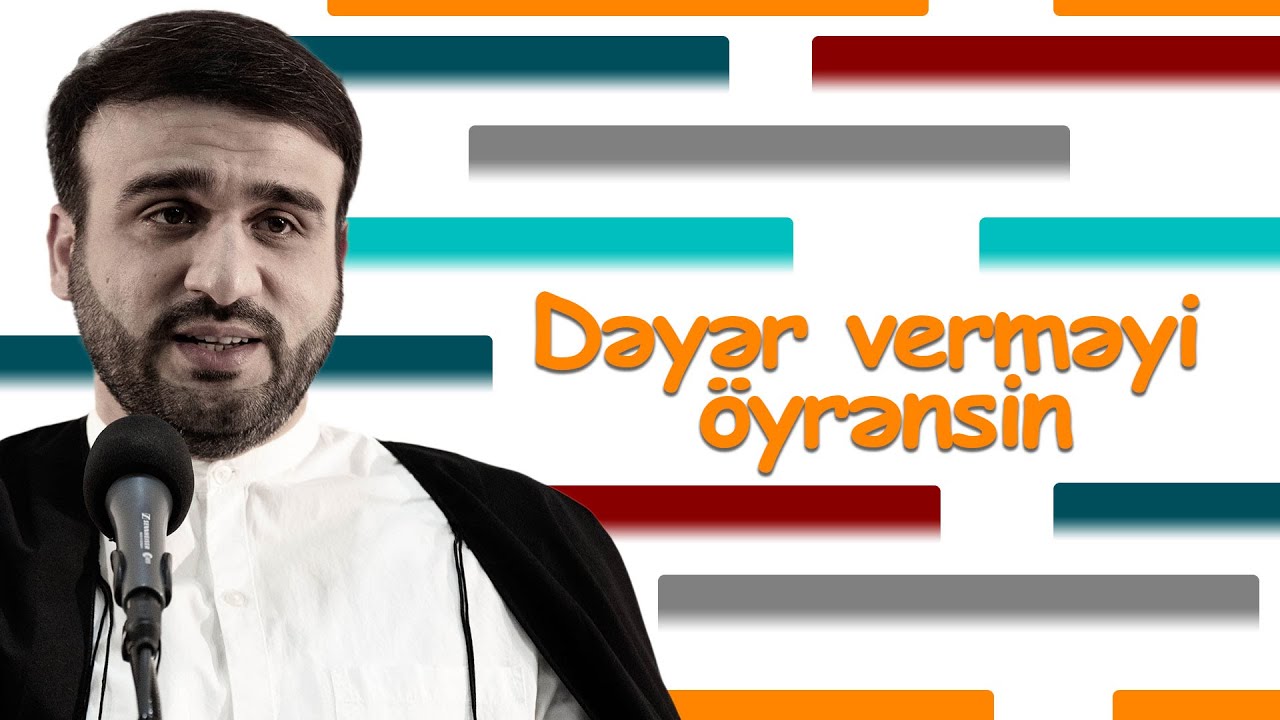 Hacı Ramil  - 